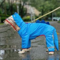 Schnauzer En Retriever ชุดกันฝนกันน้ำสำหรับสัตว์เลี้ยงเครื่องแต่งกายเสื้อกันฝนสุนัขรวมทุกอย่างสำหรับกลางแจ้ง