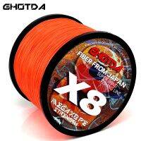 【CC】 GHOTDA 8 Braided Fishing 100M Advanced Braid Strands 0.14mm-0.55mm 18-78lb Multifilament PE