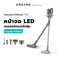 Dreame T30 Handheld Wireless Vacuum Cleaner เครื่องดูดฝุ่นไร้สาย แบบชาร์จไฟได เครื่องดูดฝุ่น พลังสูง แรงดูดสูง 27Kpa