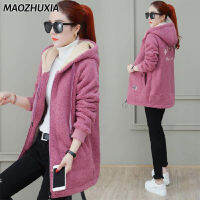 MAOZHUXIA Lamb Fleece Jacket สำหรับผู้หญิงขนแกะหนากลางความยาวหลวมเสื้อสเวตเตอร์ถักซิป Hooded Top