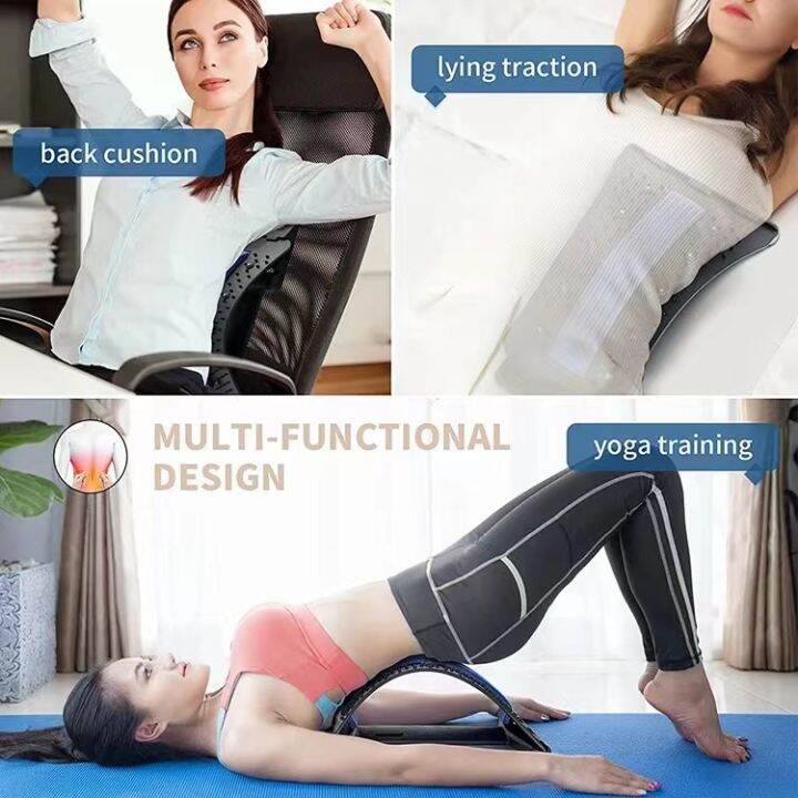 การลากเอว-lumbar-traction-ปรับได้-4-เกียร์-อุปกรณ์ดึงกระดูกสันหลัง-ที่พยุงหลัง-แผ่นนวดหลัง-สายลัดกันปวดหลัง-แผ่นนวดดัดหลัง