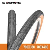 【ready】Chaoyang จักรยานถนนยาง700x35c 700x40c 60TPI หลักฐานการเจาะยางกรวดจักรยานยาง Arinun ขี่จักรยานยาง MTB จักรยานยาง700c