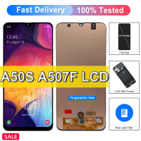 AMOLED สุดๆสำหรับ Samsung Galaxy A50s A507F A507FN จอแอลซีดีพร้อมหน้าจอสัมผัสลายนิ้วมือพร้อมส่วนอะไหล่กรอบ