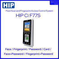 HIP Ci F77S /  เข้า-ออก ประตู / สแกน บัตร + นิ้ว + หน้า / ประกัน 2 ปี