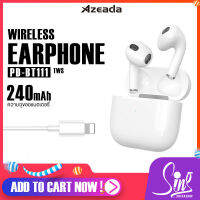 หูฟังบลูทูธ หูฟังไร้สาย Azeada รุ่น PD-BT111 เวอร์ชั่นบลูทูธ 5.1 ระบบสัมผัส เสียงดี ความจุแบต หูฟัง 30mAh เคสชาร์จ240 mAh  แยกเสียงรบกวน เบสแน่น แถมสาย USB Lightning