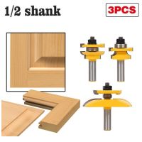 3pcs / set 12.7mm 1/2－Shank Corner Round-Over Rail และ Stile Wood Router Bit Tungsten Carbide Cutters สําหรับเครื่องมืองานไม้ไม้