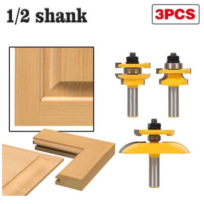 3pcs / set 12.7mm 1/2－Shank Corner Round-Over Rail และ Stile Wood Router Bit Tungsten Carbide Cutters สําหรับเครื่องมืองานไม้ไม้