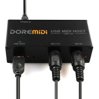 Doremidi USB MIDI กล่องโฮสต์ USB โฮสต์ MIDI ไปสายแปลง USB MIDI UMH-20