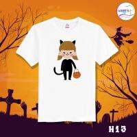 เสื้อยืดฮาโลวีน Halloween