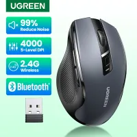 UGREEN 2.4G & Bluetooth Wireless Silent Mouse 4000DPI for MacBook Tablet Laptop Computer Desktop PC Model: 90855