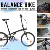 จักรยานพับ Tilt 100 20in Folding Bike - Black อุปกรณ์จักรยาน จักรยาน CYCLING