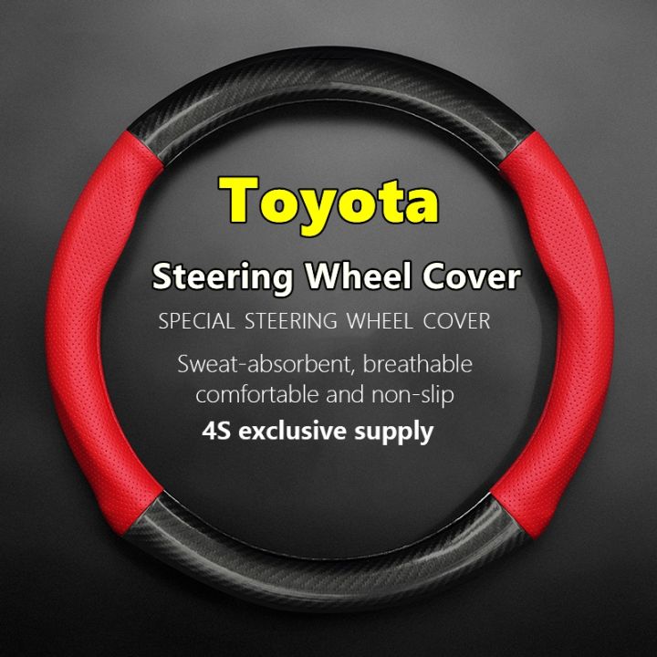 dfthrghd-for-toyota-tacoma-steering-wheel-cover-fit-trd-sport-2022-trail-trd-pro-2020-2019-sx-2018-2016-trd-off-road-2015-2012-2011-2013