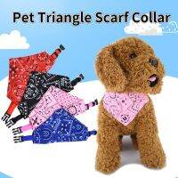 Dog cat triangle scarf with hanging buckle pet adjustable printed collars puppy saliva towels washable bow ties dog accessories