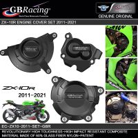 รถจักรยานยนต์ฝาครอบเครื่องยนต์สำหรับกรณี GB Racing สำหรับ KAWASAKI ZX-10R ZX10R 2011 2012 2013 2014 2015 2016 2017-2022 2021เครื่องยนต์ครอบคลุมป้องกัน