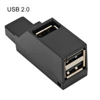 【✷】 The Auto Zone USB 2.0 HUB 4พอร์ตความเร็วสูง USB Multi HUB Splitter พอร์ตแบบพกพาสำหรับแล็ปท็อป Macbook Air USB3.0 Hub