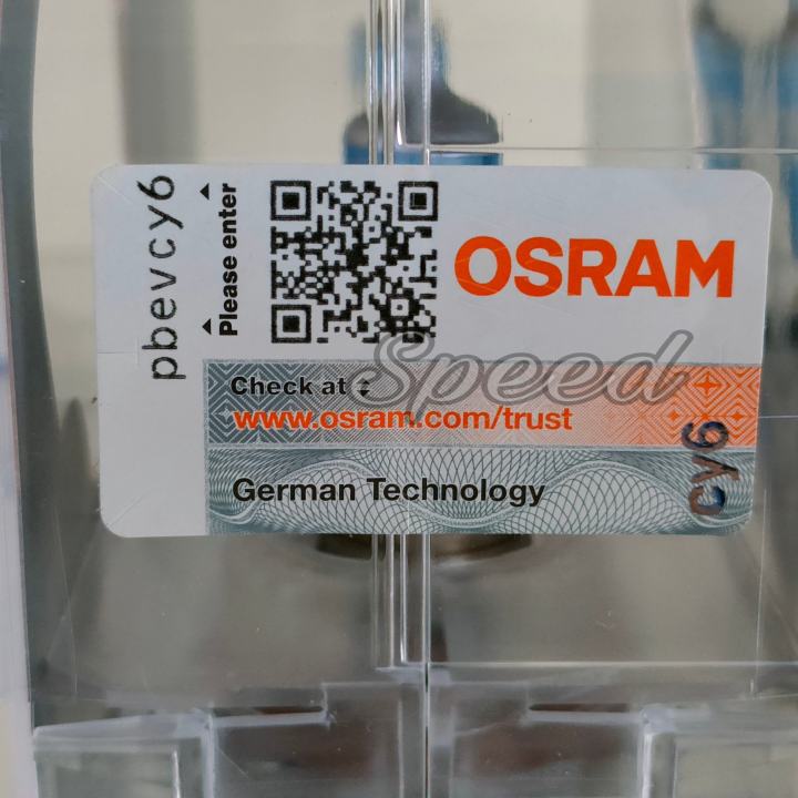 osram-หลอดไฟรถยนต์-night-breaker-laser-150-4000k-h11-แท้-100-รับประกัน-6-เดือน