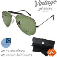 AVIATOR SUNGLASSES  แว่นกันแดดทรงนักบิน รุ่น ODM-3029