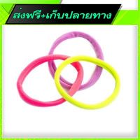 ?ส่งฟรี [ตรงปก] Fast and Free Shipping Colorful Hair Band Z3pcsX