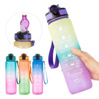 900ML Portable Water Bottle Motivational Sports Water bottle with Time Marker  BPA Free Leak-proof Cup for Outdoor Sport Fitness