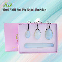 โอปอล YoNi ไข่ Kegel ผู้หญิงอุ้งเชิงกรานกล้ามเนื้อการออกกำลังกาย Kegel ไข่ช่องคลอดกระชับกล้ามเนื้อ Ben Wa Ball ผู้หญิงสุขอนามัยผลิตภัณฑ์