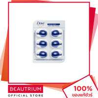 DOVE Nutritive Solutions Intense Repair Daily Hair Vitamin ผลิตภัณฑ์บำรุงผม 6 capsules BEAUTRIUM บิวเทรี่ยม โดฟ