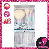 Moda mythical 5pc perfecting pixie kit