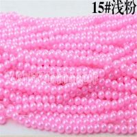 Acrylic pearls beads ABS curtain pearl with hole resin garments jewelry Necklace bracelet DIY accessories AF36 Beads
