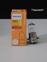 หลอดไฟ PHILIPS M5 ESSENTIAL 12V 35/35W