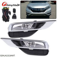 1 Pair Car Fog Lights Lamps With Wiring Kit Switch Set Modified Accessories Compatible For 2015 2016 Honda Crv Cr-v