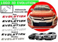 Logo 3D ติดฝากระโปรงหน้า Mitsubishi Evolution สีโครเมี่ยม