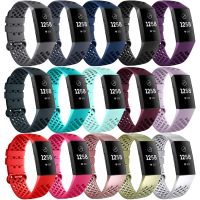 ۩♀▩ Opaski Baaletc do Fitbit Charge 4 inteligentna bransoletka do zegarka miękka TPU zegarek na rękę pasek do Fitbit Charge 3 SE Charge4 Charge3