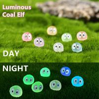 【CC】❄▥  20Pcs Briquettes Elfs Figurine Glowing Miniature Garden Decoration Accessories