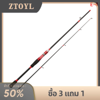 ZTOYL คันเบ็ดตกปลาไฟเบอร์กลาสปรับขนาดมล. สำหรับขายในต่างประเทศคันเบ็ดแบบสไลด์บนถนน