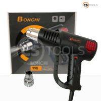 ( PRO+++ ) โปรแน่น.. BONCHI เครื่องเป่าลมร้อน 2000วัตต์ รุ่น 998 ปืนเป่าลมร้อน ปรับอุณหภูมิได้ เครื่องเป่าลมไฟฟ้ามัลติฟังก์ชั่น อุปกรณ์และเคร ราคาสุดคุ้ม เครื่อง เป่า ลม ร้อน ได ร์ เป่า ลม ร้อน ปืน เป่า ลม ร้อน ที่ เป่า ลม ร้อน