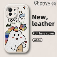 เคส Chenyyka สำหรับ Xiaomi 11 Lite 4G 11 Lite 5G 11 Lite 5G 11 Lite 5G NE เคสการ์ตูนหลากสีน่ารักนำโชคยูนิคอร์นคุณภาพสูงและทนทานเคสโทรศัพท์หนังนิ่มคลุมทั้งหมดเคสป้องกันกล้องกันกระแทกขอบสี