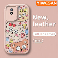 YIWESAN เคสสำหรับ VIVO Y02 Y02A Y11 2023 Y01 Y11S Y30G ลายการ์ตูนน่ารักลายสตรอเบอร์รี่ลูกกวาดเคสโทรศัพท์หนังนิ่มดีไซน์ใหม่ปกป้องกล้องกันกระแทกกันลื่นเคสสีกันลื่น