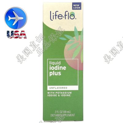 Spot Life Flo Health Potassium Iodide Iodine Iodine Can Be Used 450 Times 59Ml Original Flavor