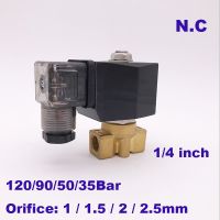 GOGO 0-120bar/90bar/50bar/35bar 2 way high pressure air solenoid valve 1/4" BSP 12V 24V DC normal close PG Brass water valve Valves