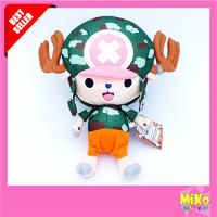 ตุ๊กตา Onepiece วันพีช ช็อปเปอร์ Chopper ชุดทหาร ขนาด 13 นิ้ว / ของเล่น ของเล่นเด็ก ของขวัญ งานป้าย ลิขสิทธิ์แท้