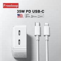 [2023ใหม่] 35W USB คู่ C อะแดปเตอร์ชนิด C เพื่อตัวชาร์จไลท์นิ่ง PD QC 3.0เร็วตัวชาร์จไฟสำหรับ iPhone 12 13 14 Pro XS iPad Samsung Huawei