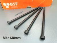 สกรูหัวจมดำเบอร์ 10 #M6x130mm (ราคาต่อแพ็คจำนวน 4 ตัว) ขนาด M6 x130mm Grade : 12.9 Black Oxide BSF น็อตหัวจมดำหกเหลี่ยมเกลียว 1.0mm เกรดแข็ง 12.9 แข็งได้มาตรฐาน