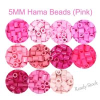 【Ready Stock】 ♣✗☑ C30 Pink color 5mm 1000PCS YantJouet Hama Beads for Kids Iron Fuse Beads diy Puzzles high quality gift children toy