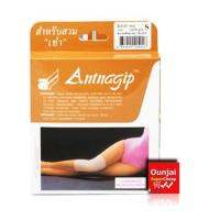 Antnagip ผ้ายืดสวมเข่า บรรเทาปวด แอนนากิพ ไซส์ S