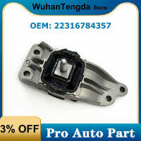 22316784357รถเครื่องยนต์เกียร์ Mount สำหรับ BMW MINI R56 R55 R60 R58 R57ขายึด