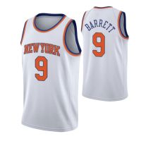 ?เสื้อถักบาสเก็ตบอล NBA ปัก York ใหม่22-23กางเกงบาสเกตบอลปักชุดบาสเก็ตบอลผ้าเจอร์ซี่แบบใหม่