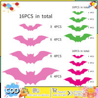 16ชิ้นสติ๊กเกอร์ติดผนังค้างคาวฮัลโลวีนนำมาใช้ใหม่ได้3D พีวีซีน่ากลัวค้างคาวสติ๊กเกอร์ภาพติดหน้าต่างสำหรับบ้านในร่มประตูกระจกหน้าต่างเครื่องตกแต่งฝาผนัง