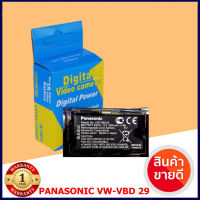 batterry oem for PANASONIC VW-VBD 29  แบตเตอรี่สำหรับกล้อง PANASONIC VW-VBD 29