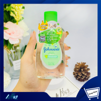 JOHNSONSจอห์นสัน เบบี้ออยด์ อโรเวล่า 125 มล.Johnson Baby Oil Arovela 125 ml.