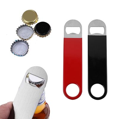 ✐۞❒ 1 Large Flat Stainless Steel Speed Bottle Cap Opener Remover Bar Beer Tool Silver Speed Bottle Cap Opener Remover Bar Blade Home