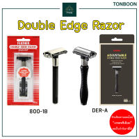 TONBOON - Feather Double Edge Razor 800-1B and DER-A and Blades for Shaving Hair , Beard , Mustache - Made in Japan